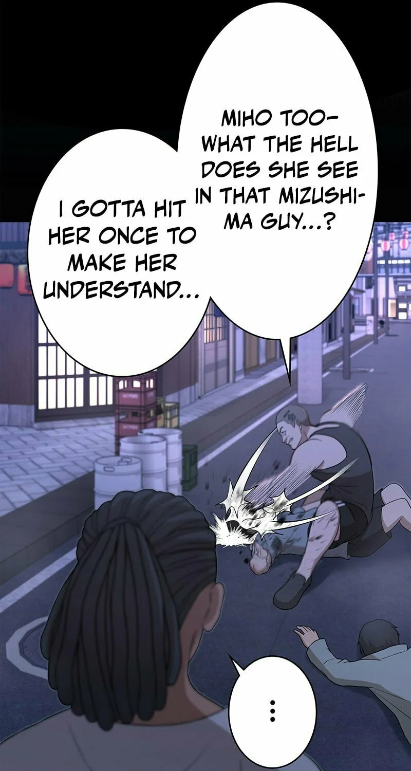 Fighting App: Level Up or Get Beat Down Chapter 6 page 74 - 