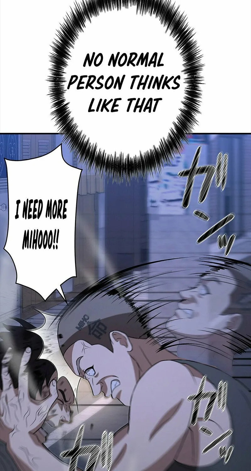 Fighting App: Level Up or Get Beat Down Chapter 6 page 77 - 