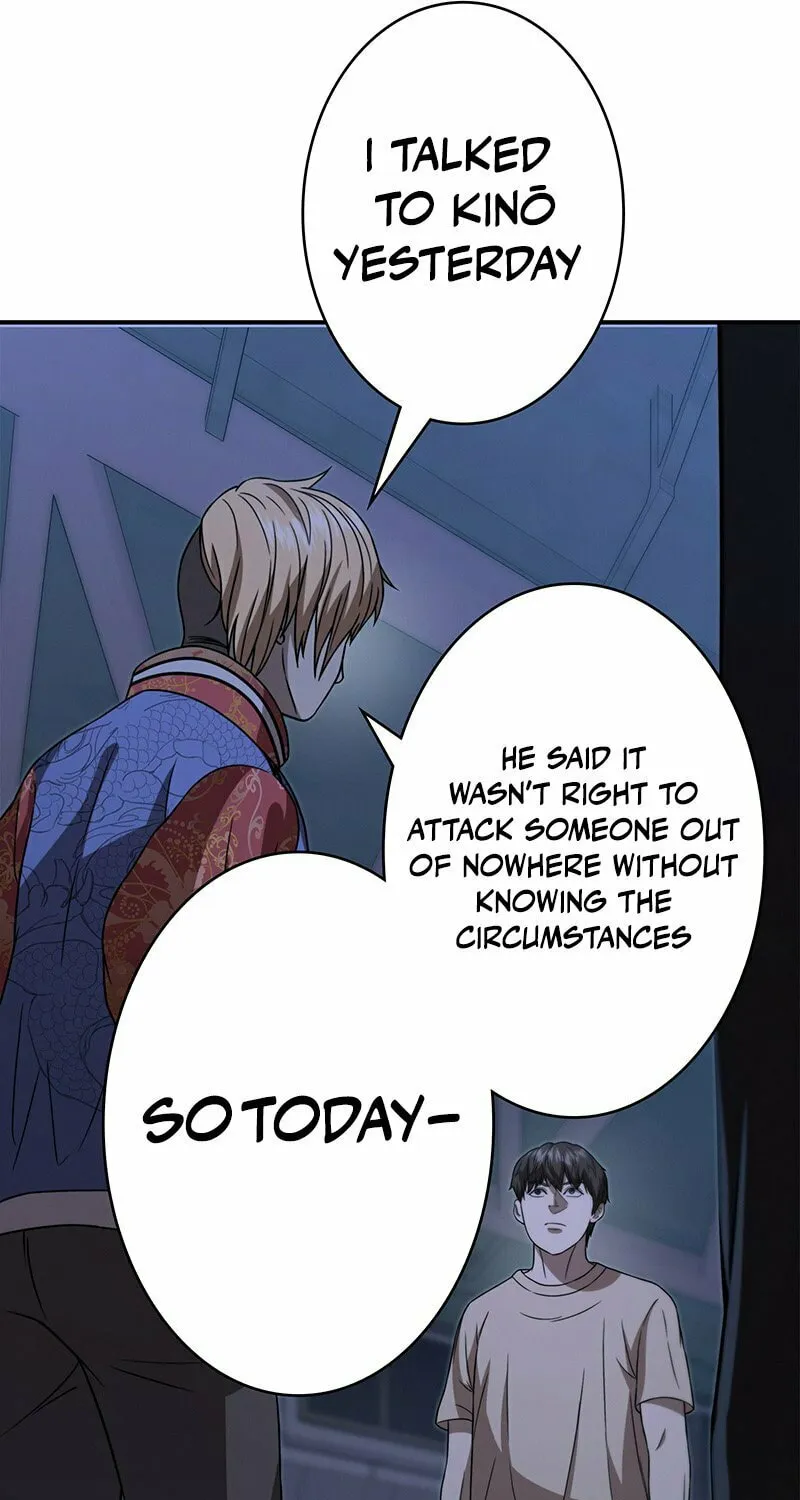 Fighting App: Level Up or Get Beat Down Chapter 6 page 97 - 