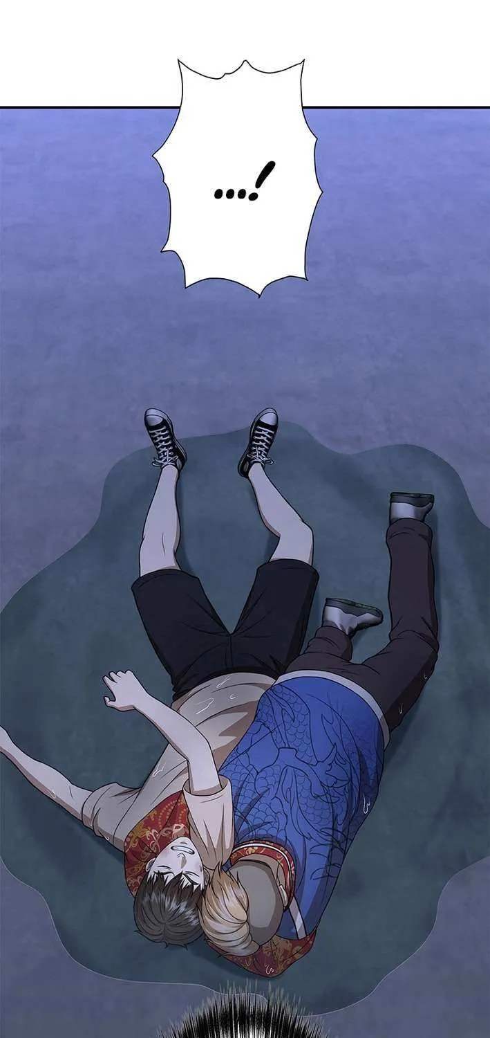 Fighting App: Level Up or Get Beat Down Chapter 7 page 103 - 