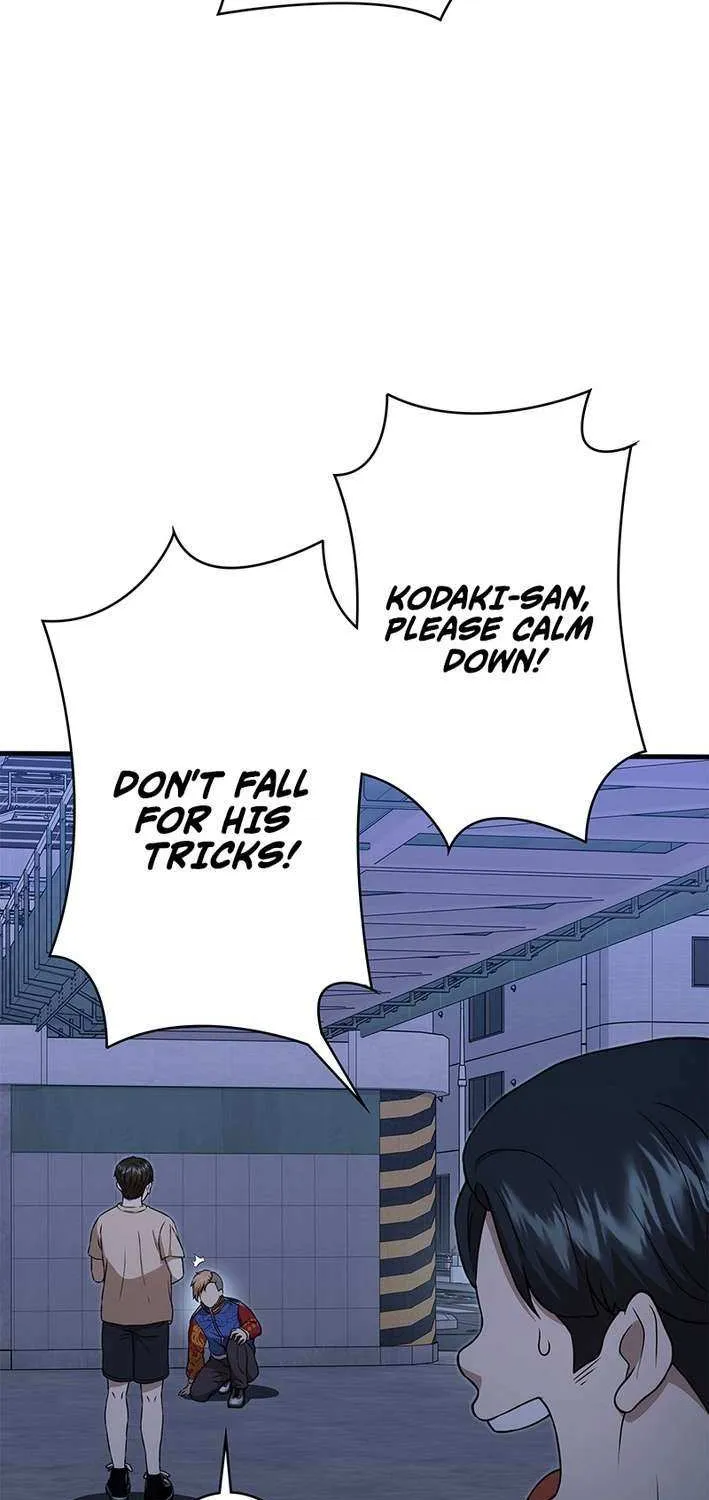 Fighting App: Level Up or Get Beat Down Chapter 7 page 17 - 