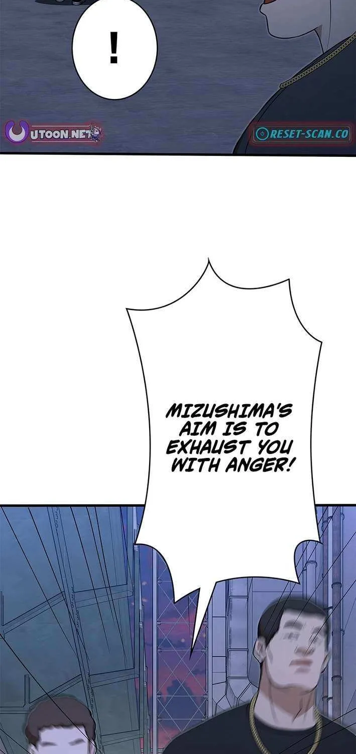 Fighting App: Level Up or Get Beat Down Chapter 7 page 18 - 