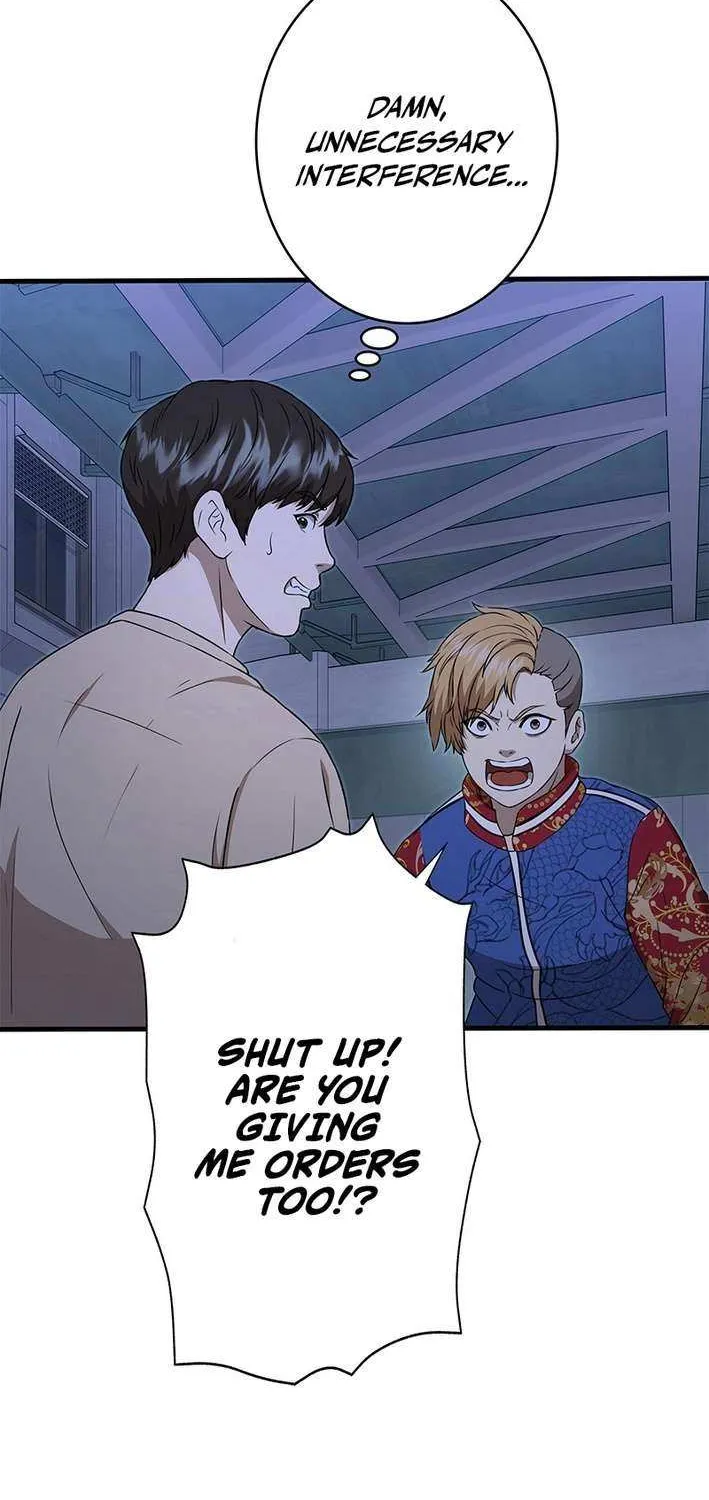 Fighting App: Level Up or Get Beat Down Chapter 7 page 20 - 