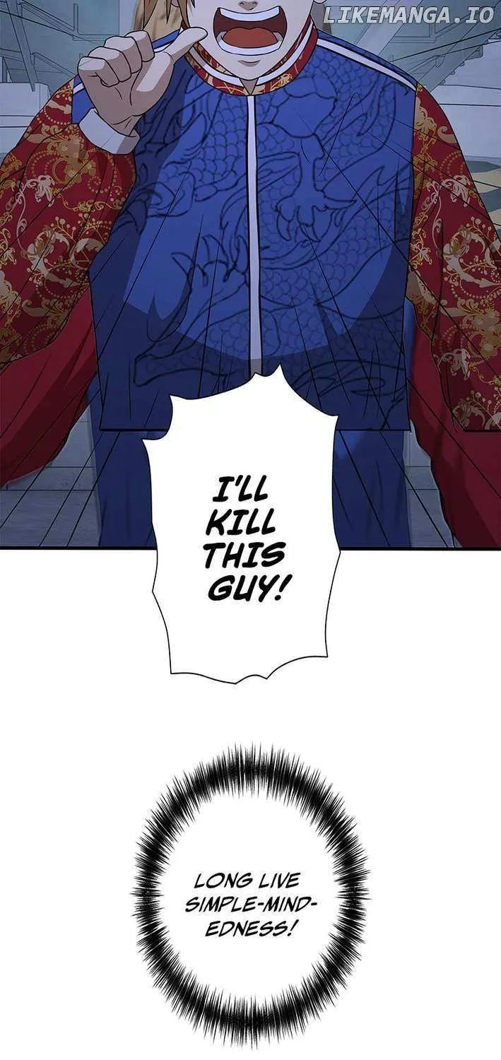 Fighting App: Level Up or Get Beat Down Chapter 7 page 22 - 