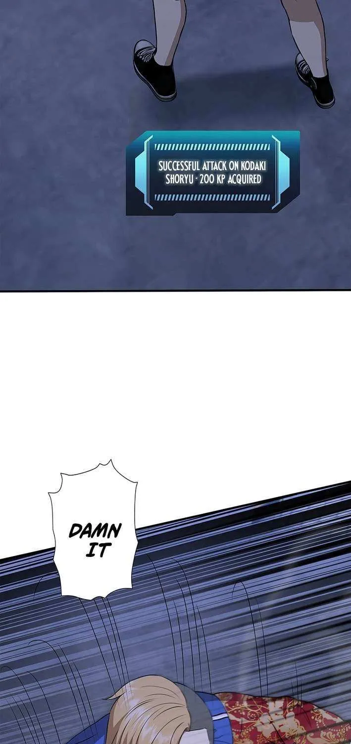 Fighting App: Level Up or Get Beat Down Chapter 7 page 26 - 