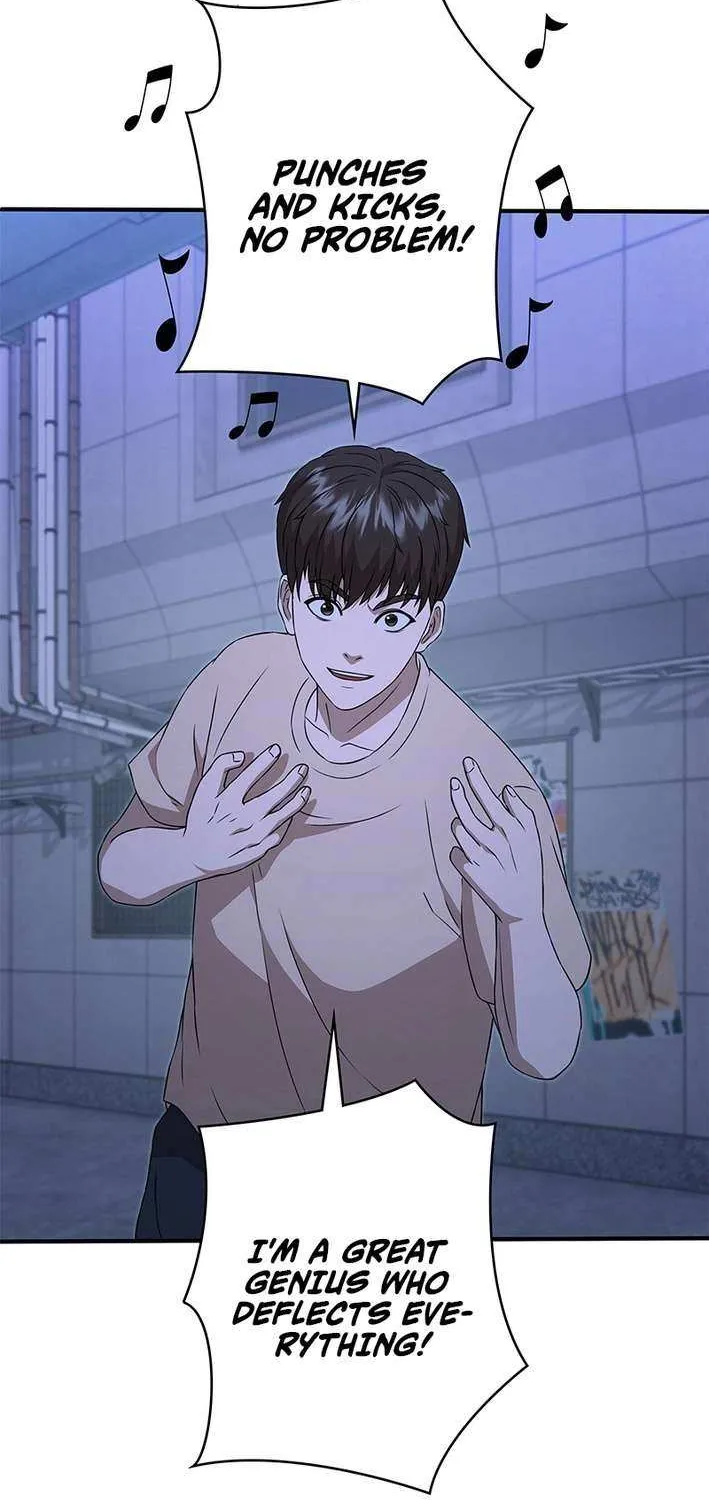 Fighting App: Level Up or Get Beat Down Chapter 7 page 32 - 