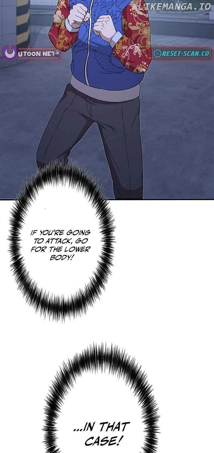 Fighting App: Level Up or Get Beat Down Chapter 7 page 36 - 