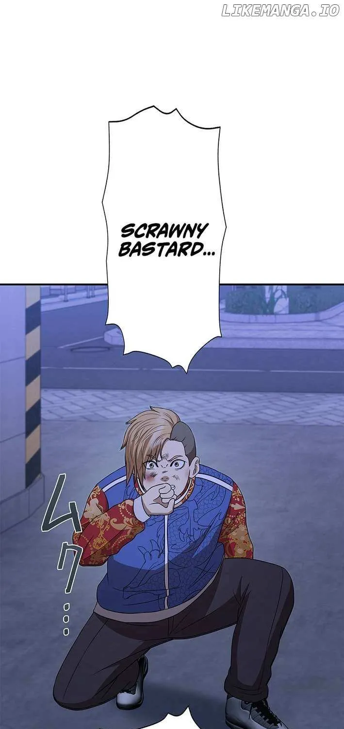 Fighting App: Level Up or Get Beat Down Chapter 7 page 57 - 
