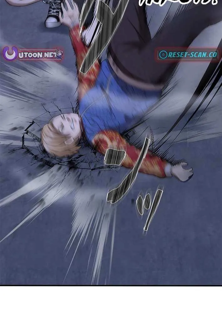Fighting App: Level Up or Get Beat Down Chapter 7 page 70 - 