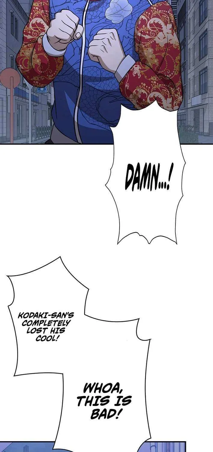 Fighting App: Level Up or Get Beat Down Chapter 7 page 74 - 