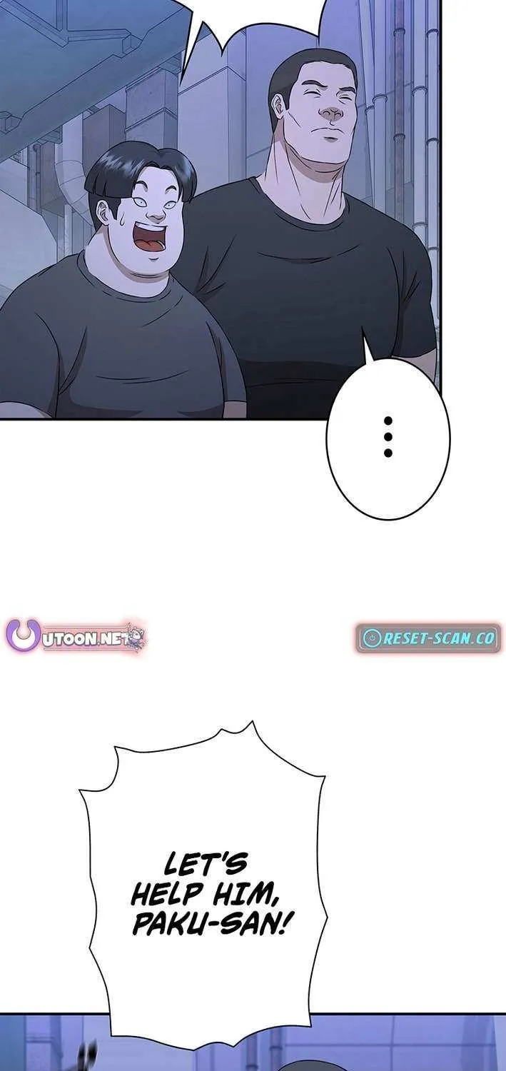 Fighting App: Level Up or Get Beat Down Chapter 7 page 75 - 