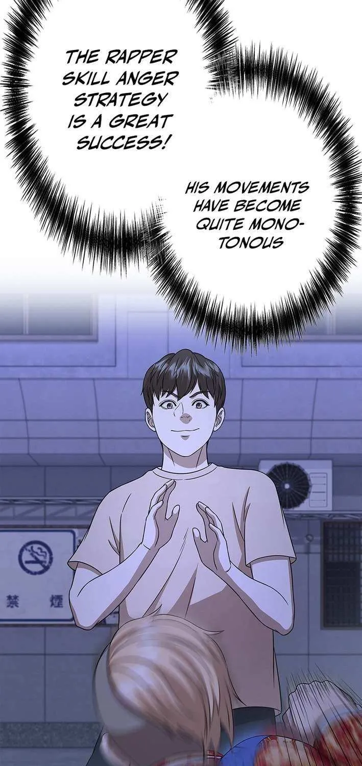 Fighting App: Level Up or Get Beat Down Chapter 7 page 80 - 