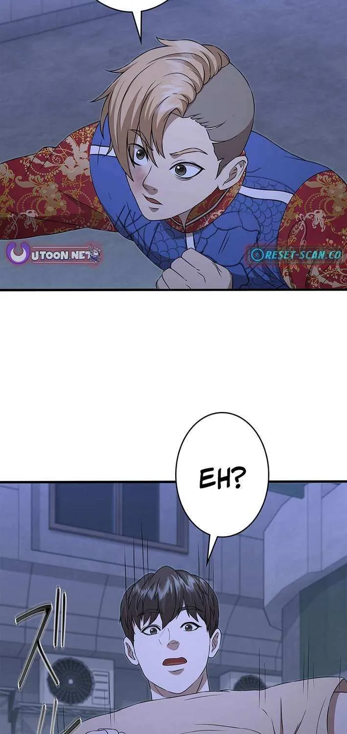 Fighting App: Level Up or Get Beat Down Chapter 7 page 82 - 