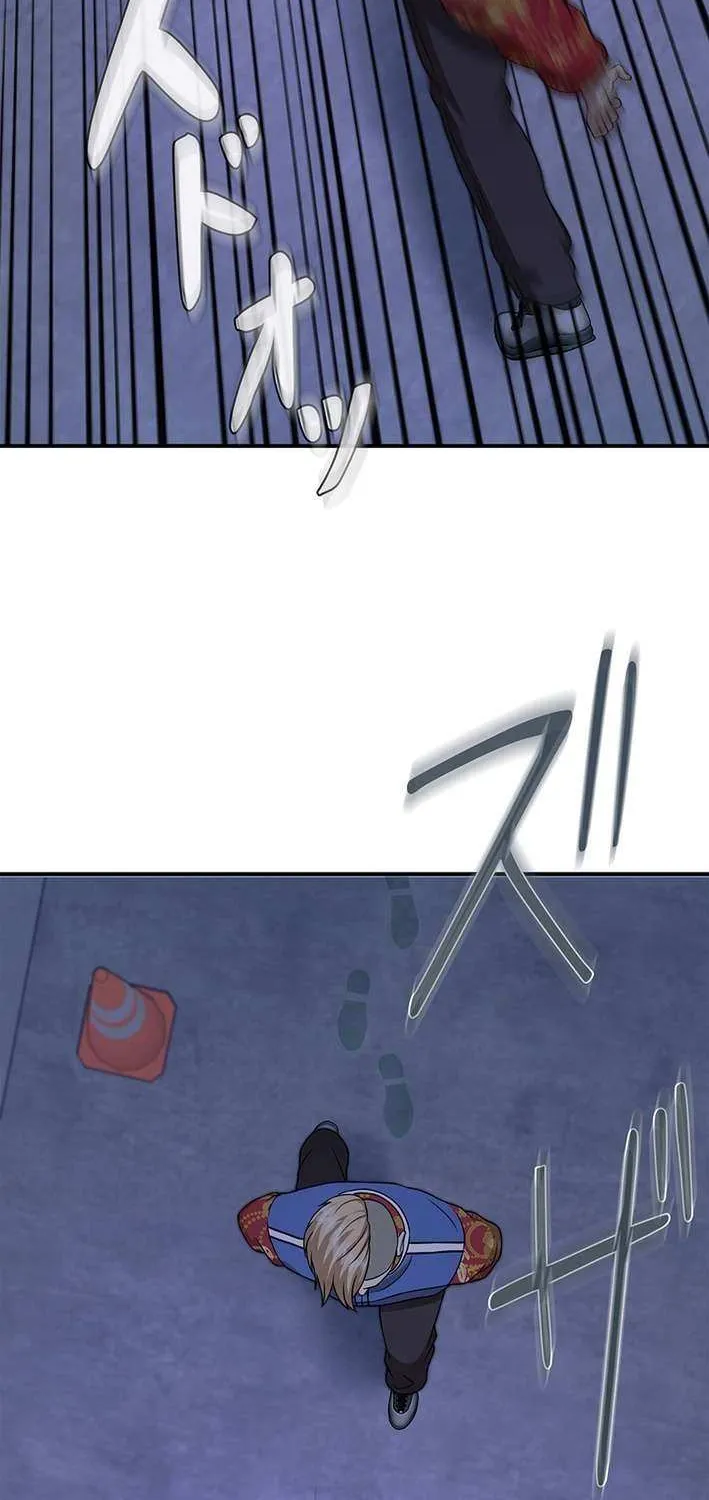 Fighting App: Level Up or Get Beat Down Chapter 7 page 93 - 