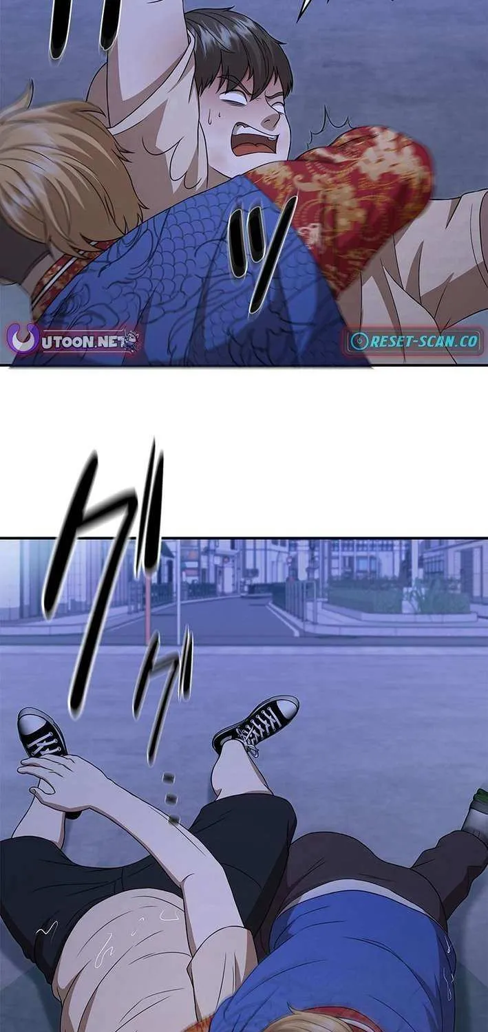 Fighting App: Level Up or Get Beat Down Chapter 7 page 96 - 