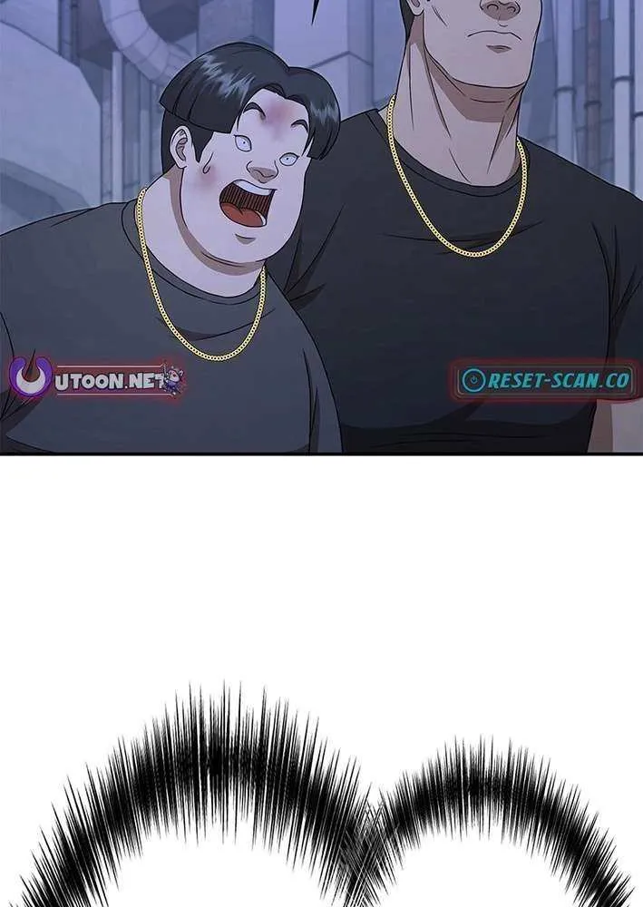 Fighting App: Level Up or Get Beat Down Chapter 7 page 98 - 