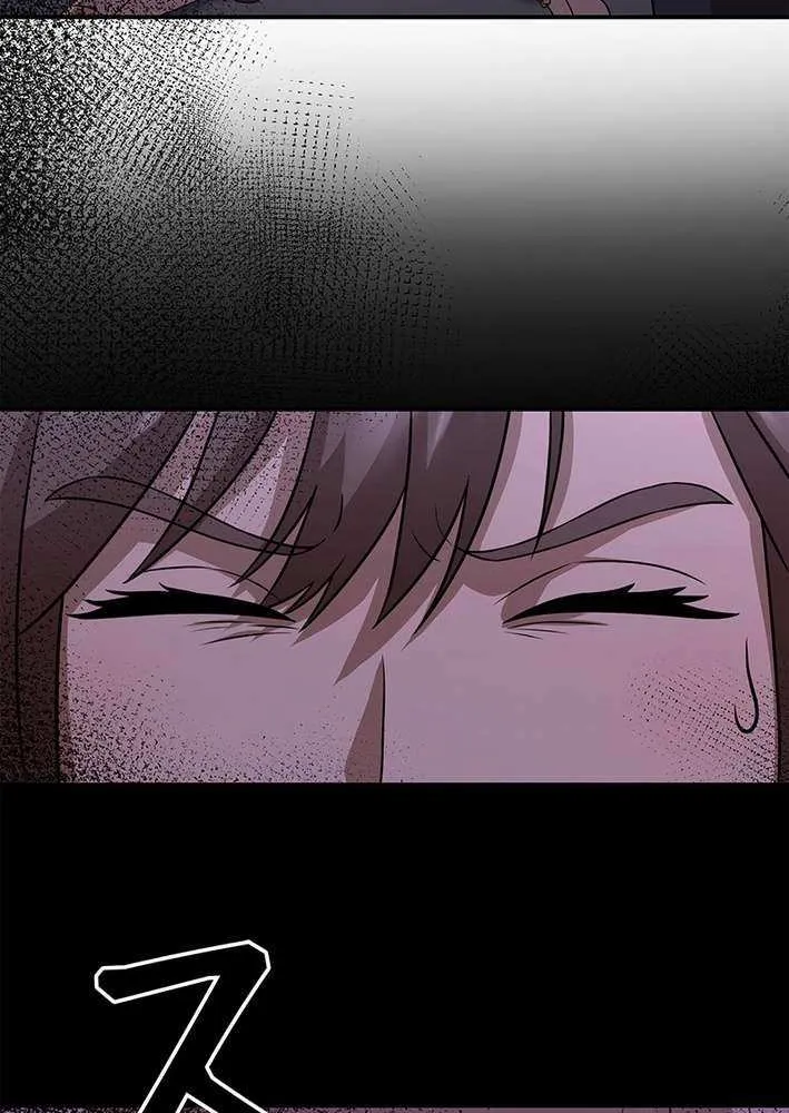 Fighting App: Level Up or Get Beat Down Chapter 8 page 106 - 