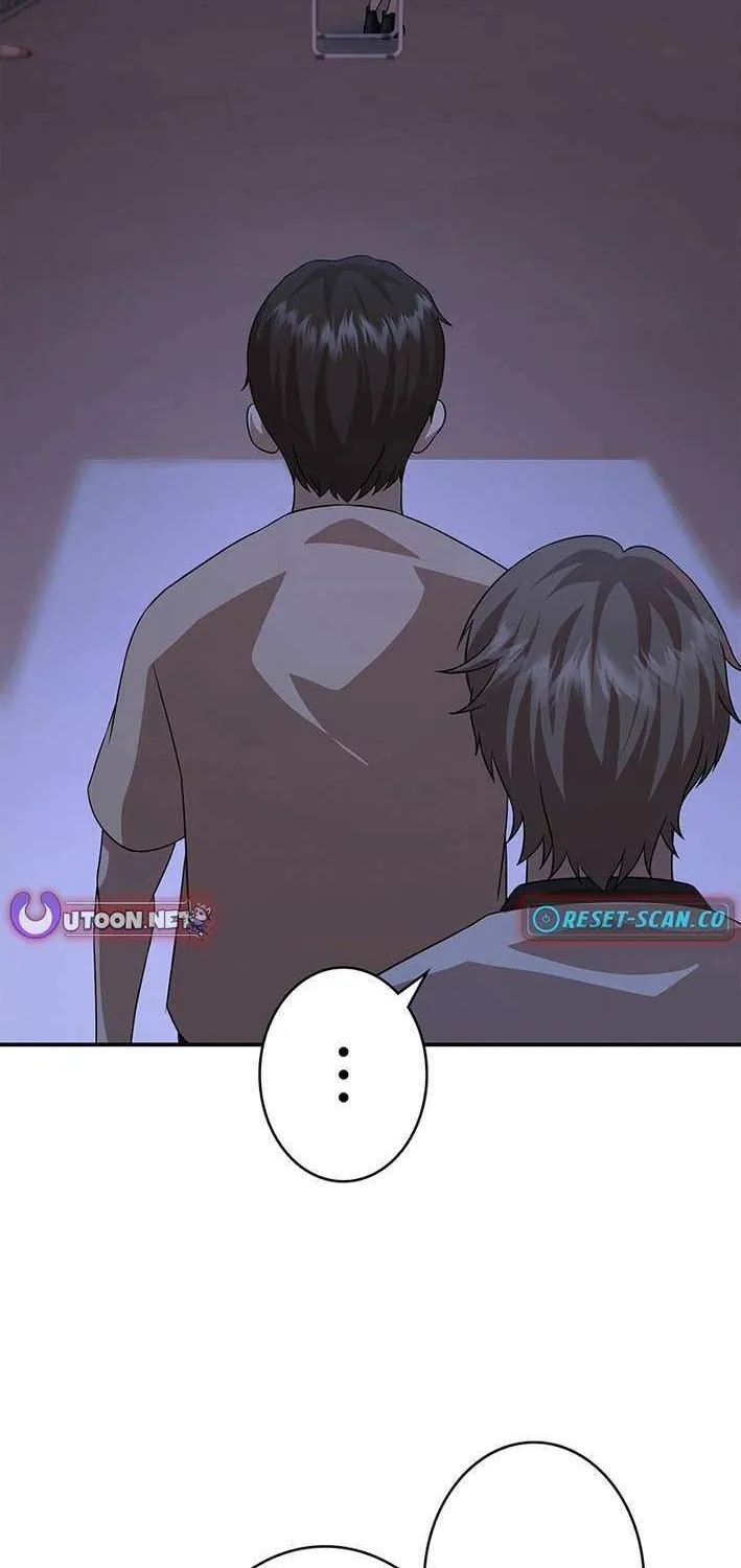 Fighting App: Level Up or Get Beat Down Chapter 8 page 117 - 