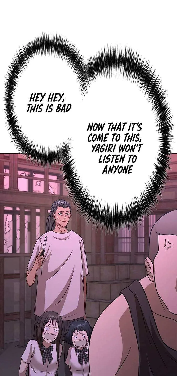 Fighting App: Level Up or Get Beat Down Chapter 8 page 122 - 
