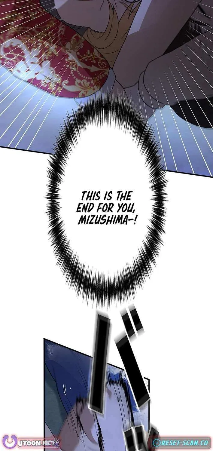 Fighting App: Level Up or Get Beat Down Chapter 8 page 5 - 