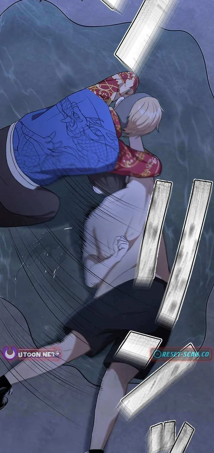 Fighting App: Level Up or Get Beat Down Chapter 8 page 7 - 