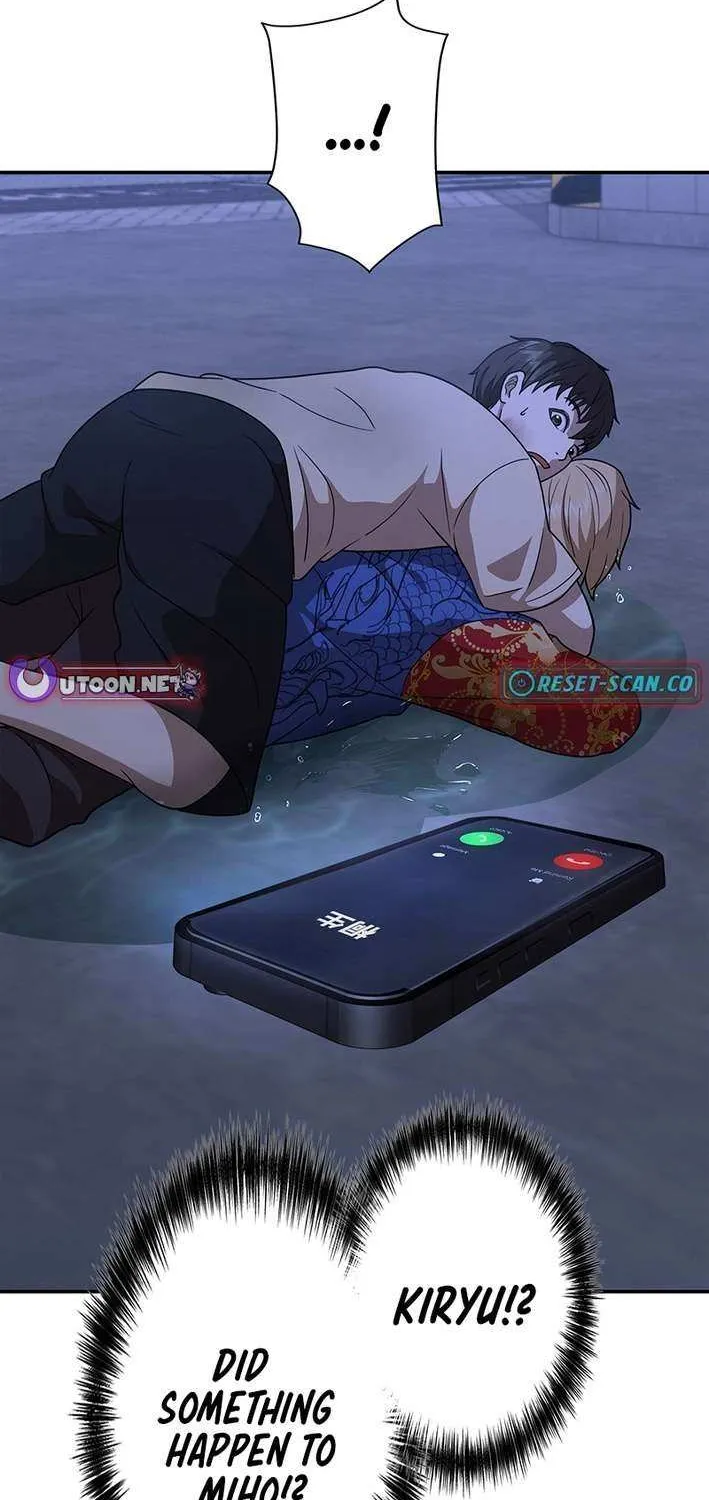 Fighting App: Level Up or Get Beat Down Chapter 8 page 61 - 