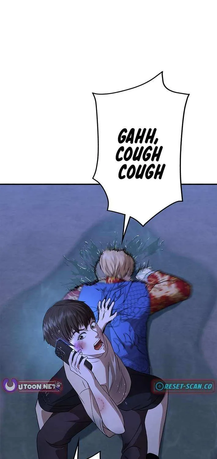 Fighting App: Level Up or Get Beat Down Chapter 8 page 63 - 