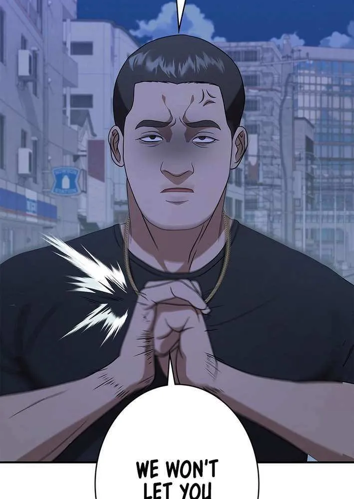 Fighting App: Level Up or Get Beat Down Chapter 8 page 71 - 