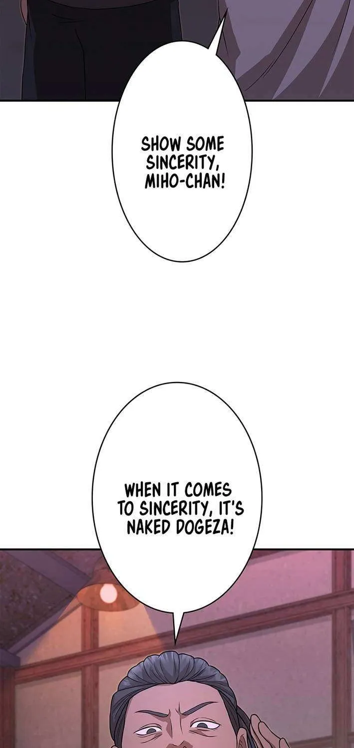 Fighting App: Level Up or Get Beat Down Chapter 8 page 98 - 