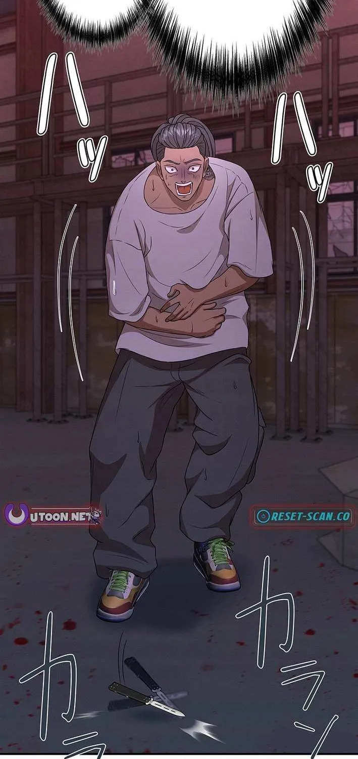 Fighting App: Level Up or Get Beat Down Chapter 9 page 102 - 