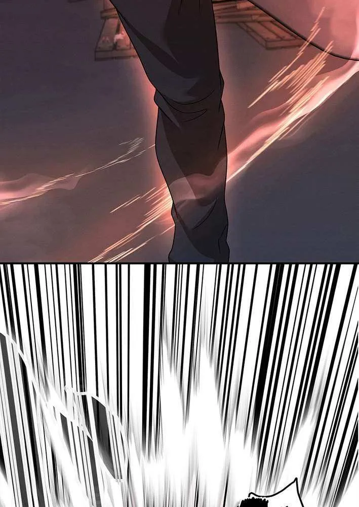 Fighting App: Level Up or Get Beat Down Chapter 9 page 105 - 