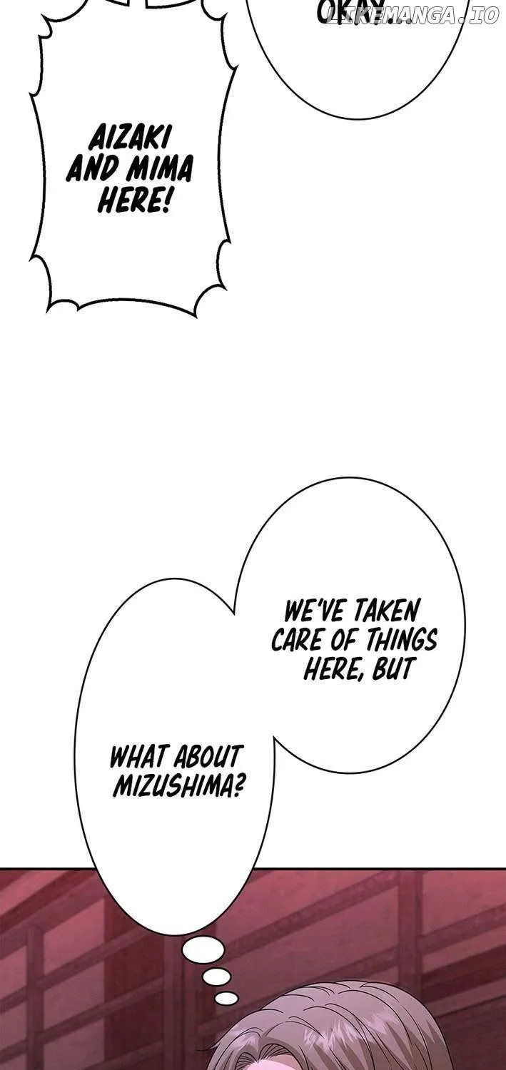 Fighting App: Level Up or Get Beat Down Chapter 9 page 113 - 