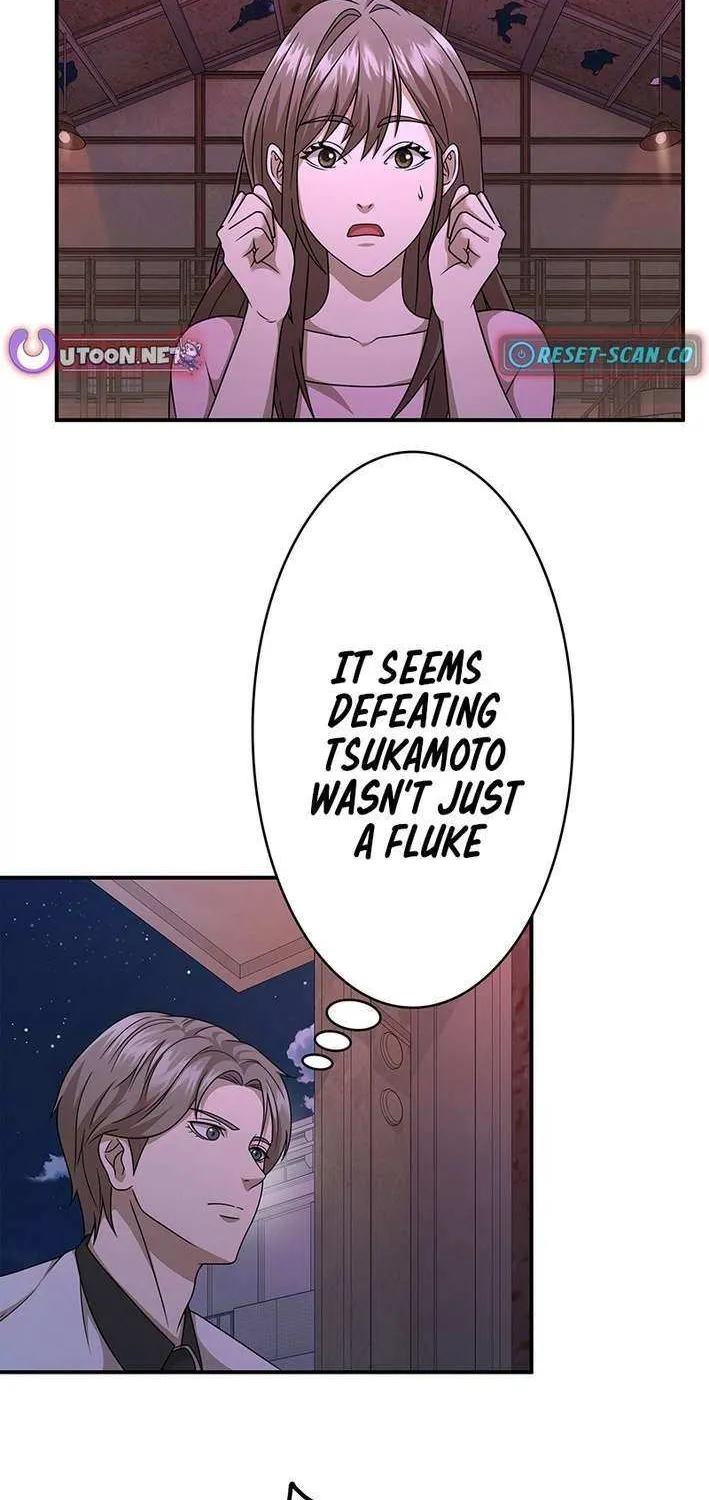 Fighting App: Level Up or Get Beat Down Chapter 9 page 13 - 