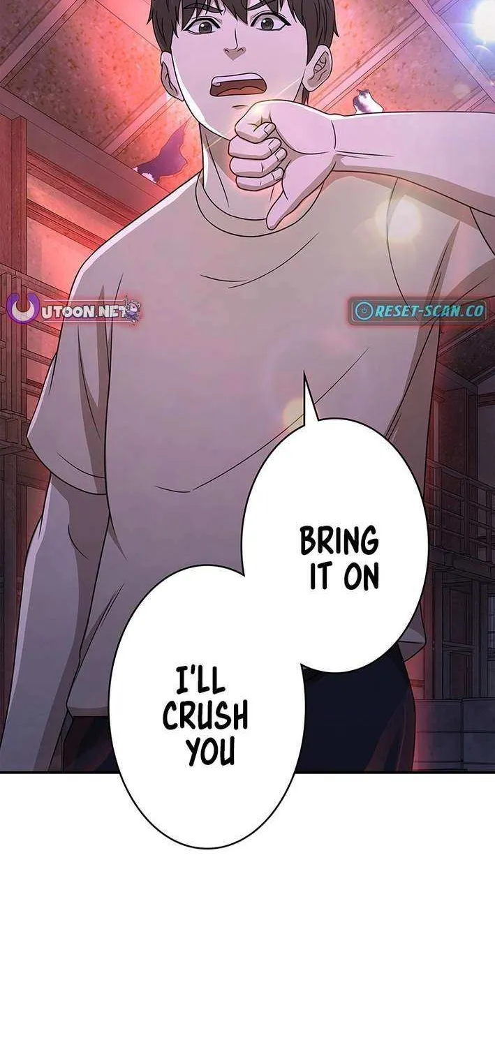 Fighting App: Level Up or Get Beat Down Chapter 9 page 16 - 