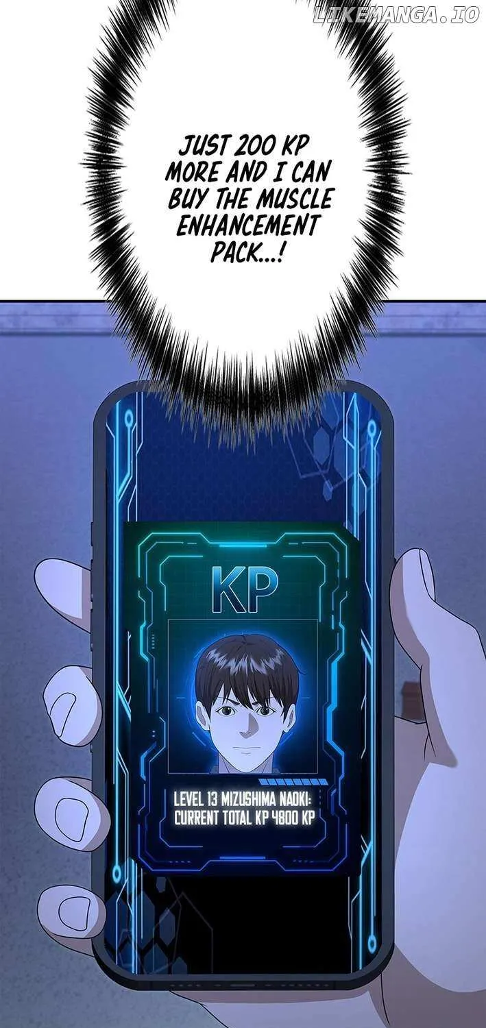 Fighting App: Level Up or Get Beat Down Chapter 9 page 22 - 