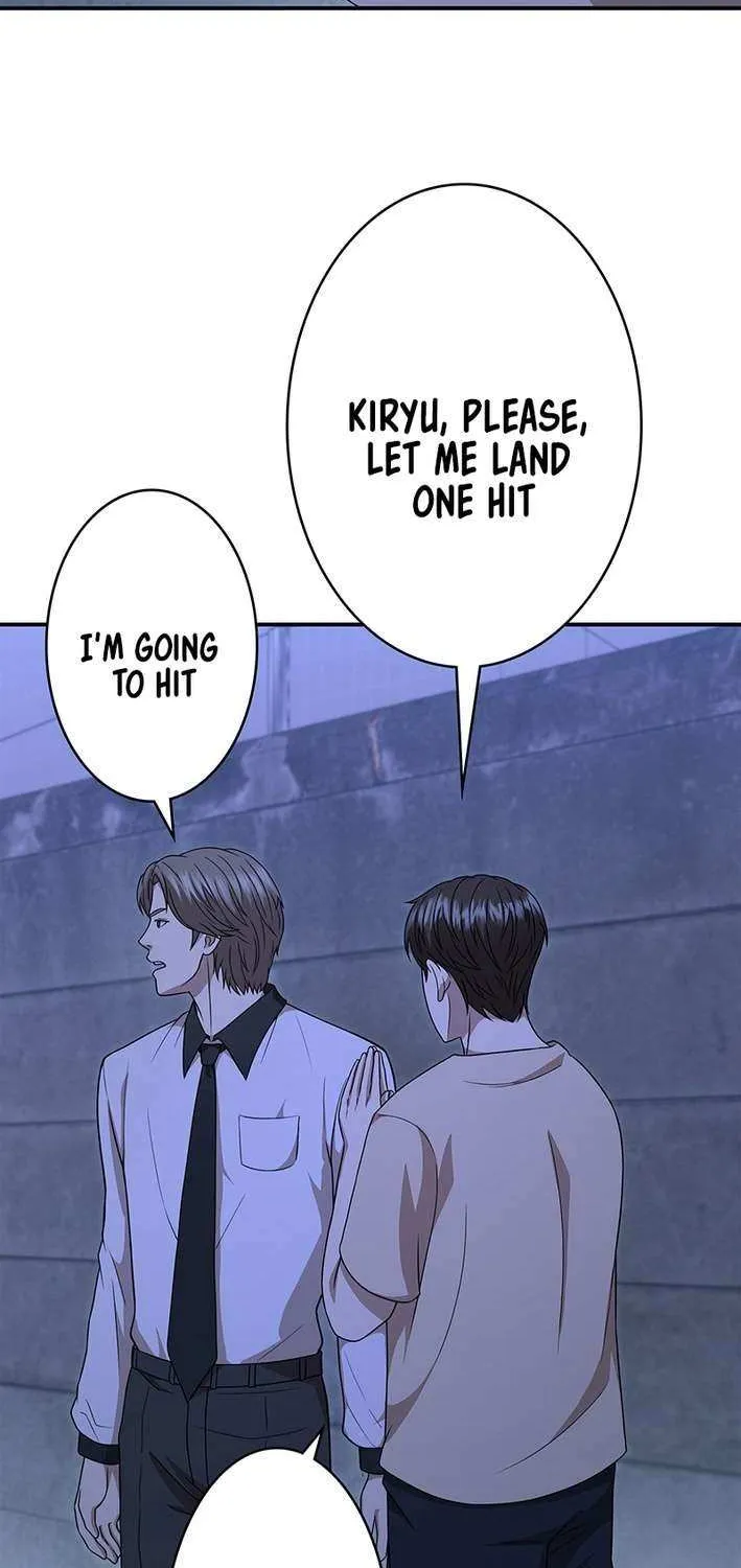 Fighting App: Level Up or Get Beat Down Chapter 9 page 23 - 