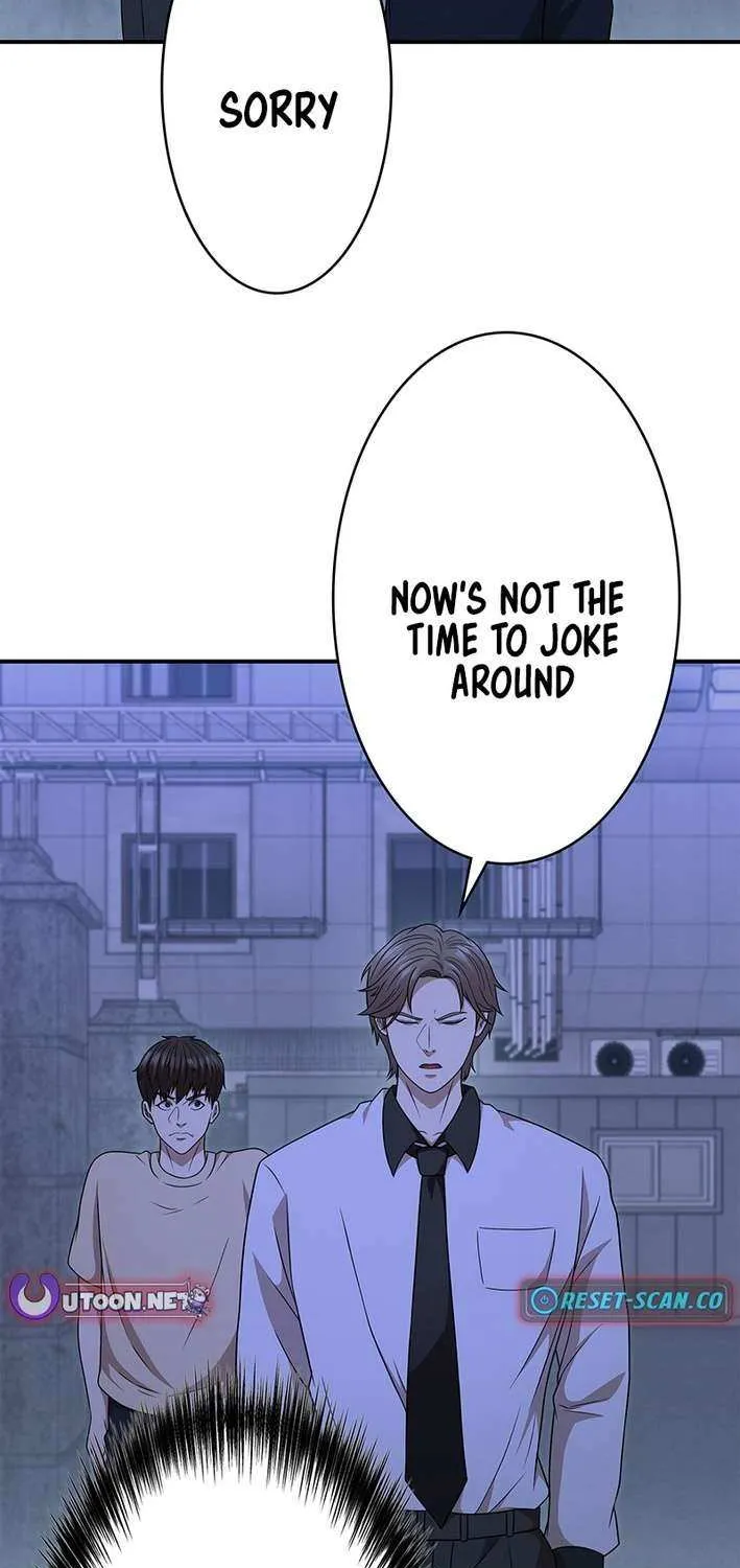 Fighting App: Level Up or Get Beat Down Chapter 9 page 24 - 