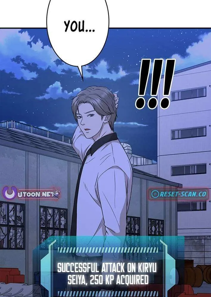 Fighting App: Level Up or Get Beat Down Chapter 9 page 28 - 