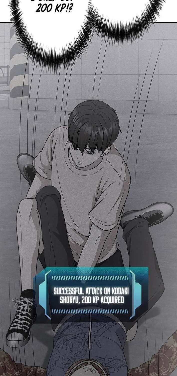 Fighting App: Level Up or Get Beat Down Chapter 9 page 30 - 