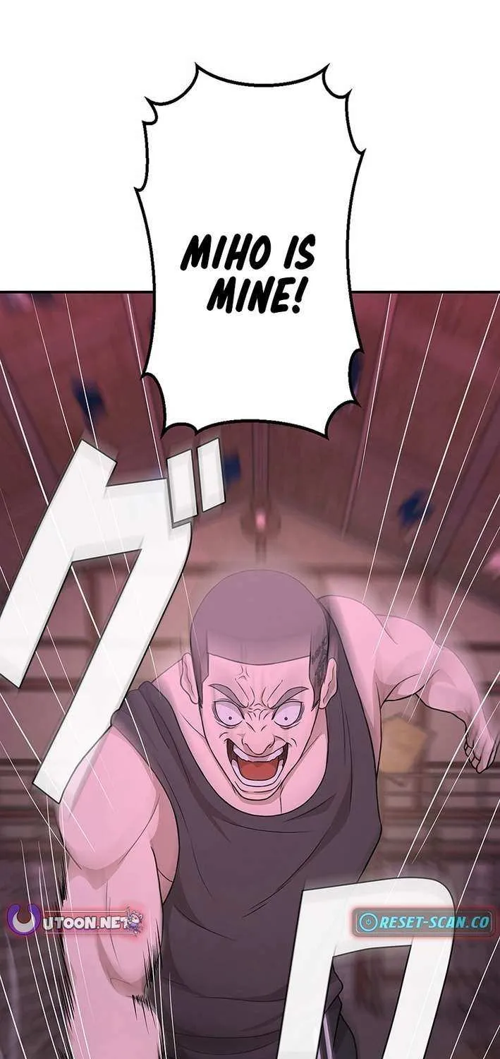 Fighting App: Level Up or Get Beat Down Chapter 9 page 5 - 