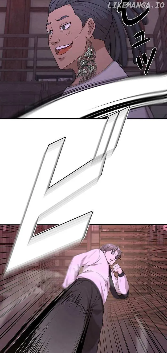 Fighting App: Level Up or Get Beat Down Chapter 9 page 43 - 