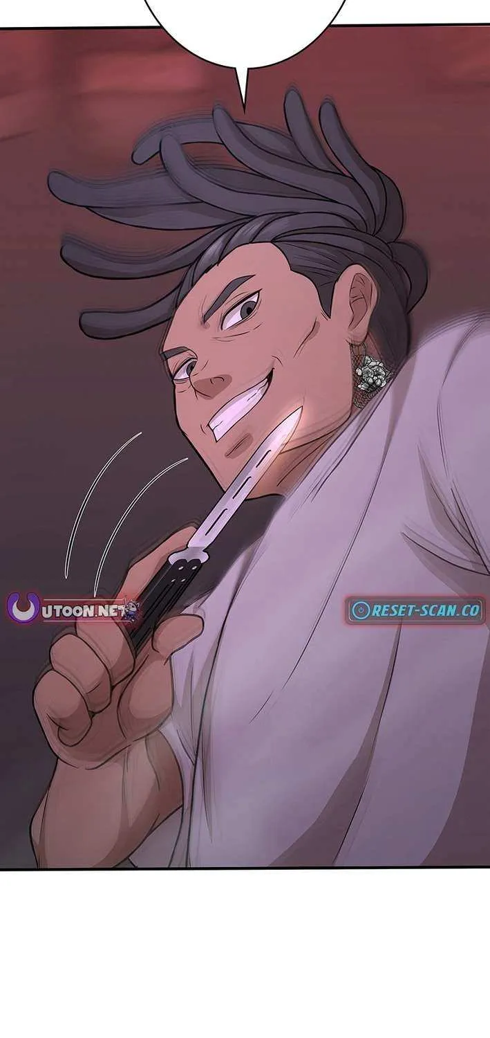 Fighting App: Level Up or Get Beat Down Chapter 9 page 45 - 