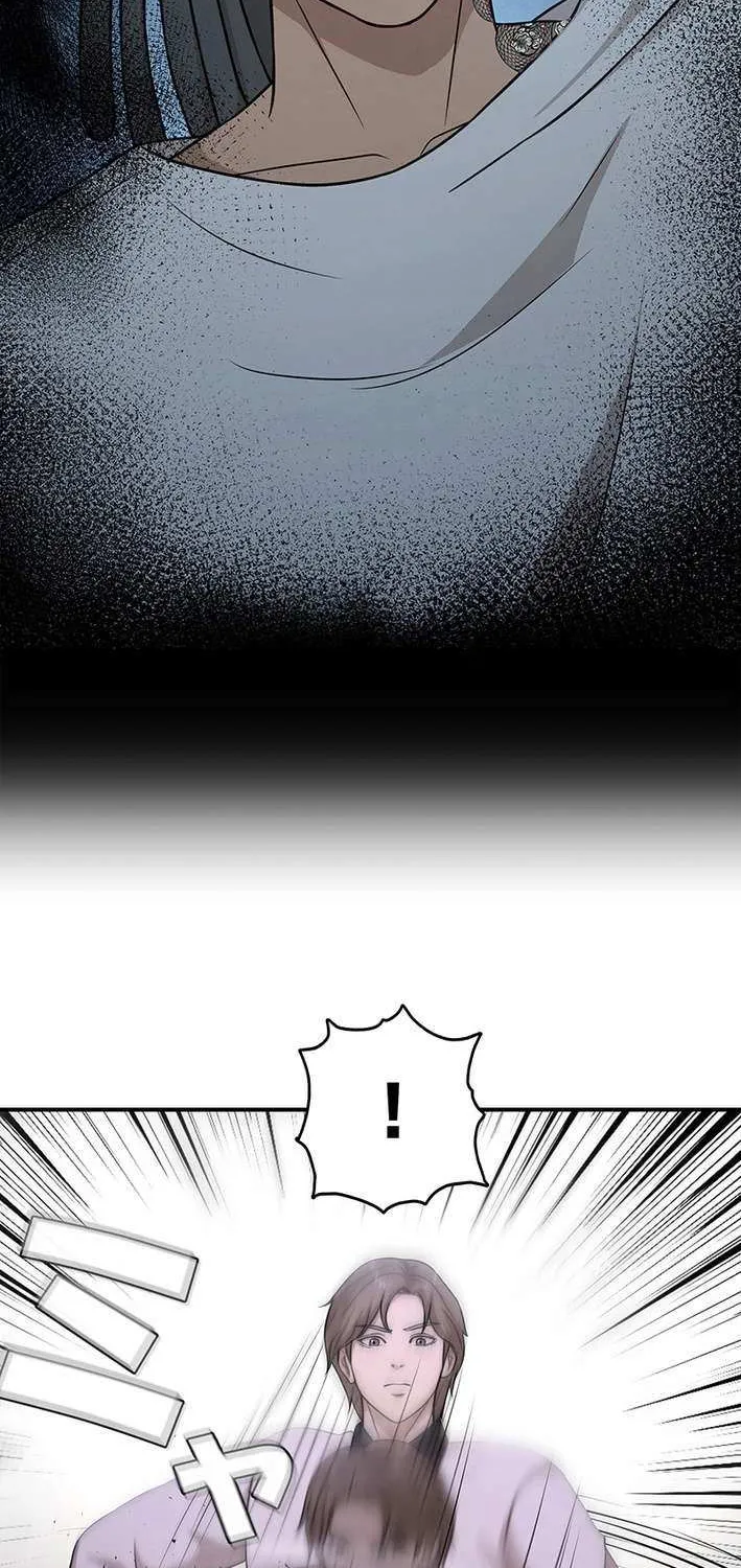 Fighting App: Level Up or Get Beat Down Chapter 9 page 51 - 