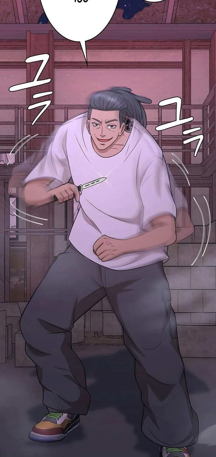 Fighting App: Level Up or Get Beat Down Chapter 9 page 53 - 