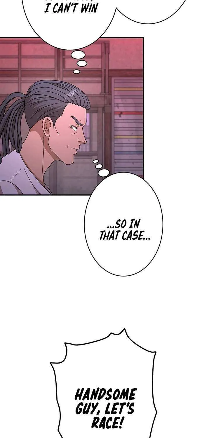 Fighting App: Level Up or Get Beat Down Chapter 9 page 75 - 