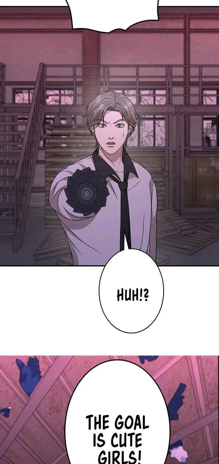Fighting App: Level Up or Get Beat Down Chapter 9 page 76 - 