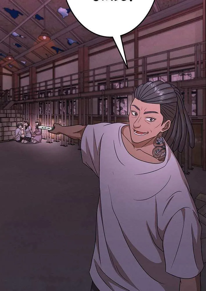 Fighting App: Level Up or Get Beat Down Chapter 9 page 77 - 