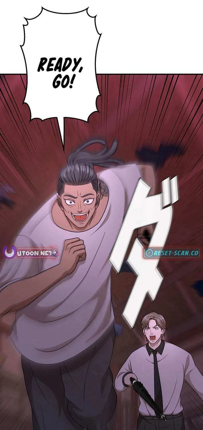 Fighting App: Level Up or Get Beat Down Chapter 9 page 79 - 