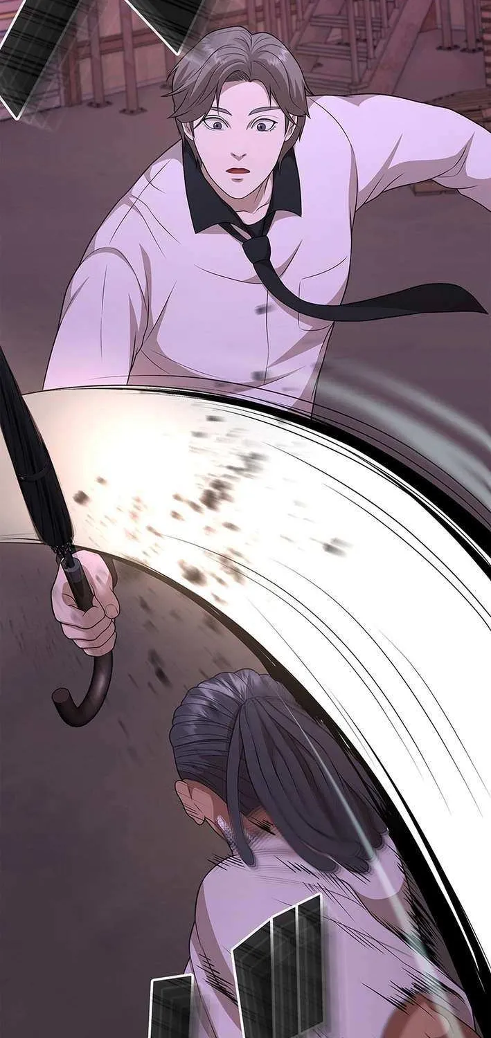 Fighting App: Level Up or Get Beat Down Chapter 9 page 83 - 