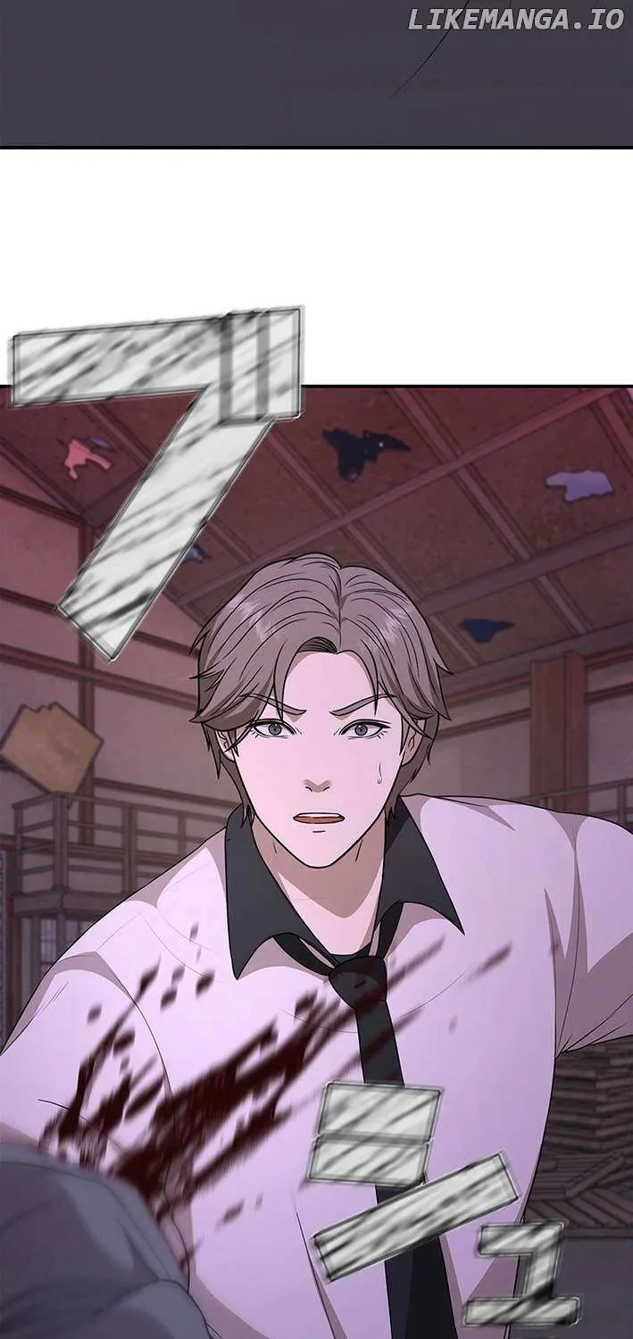 Fighting App: Level Up or Get Beat Down Chapter 9 page 85 - 